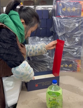 严格质量检测